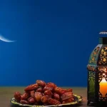 2026 йил Рамазон ойининг бошланиш санаси маълум бўлди