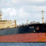 Эрон Уммон кўрфазида нефт танкерини қўлга олди