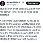 АҚШ генерали Зеленскийни ҳибсга олишни талаб қилди