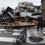 Японияликлар мегазилзила кузатилишидан огоҳлантирилди