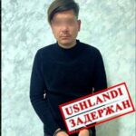 Тошкентда аёлга уятсиз қилиқлар қилиб, уни қўрқитган шахс қўлга олинди