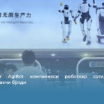 Хитойнинг AgiBot компанияси роботлар сотиш бўйича дунёда етакчи бўлди
