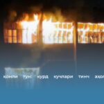 Ҳасакада қонли тун: курд кучлари тинч аҳолини ўққа тутдими?