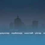 Киевда ҳужумлар оқибатида минглаб уйлар иссиқликсиз қолди