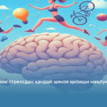 Спорт мияни стрессдан қандай ҳимоя қилиши маълум бўлди