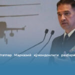 Қўшма Штатлар Марказий қўмондонлиги раҳбари Исроилга борди