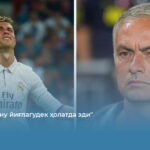 &laquo;Криштиану йиғлагудек ҳолатда эди&raquo;