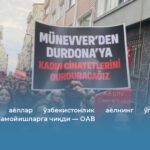 Туркияда аёллар ўзбекистонлик аёлнинг ўлдирилиши ортидан намойишларга чиқди — ОАВ