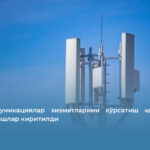 Телекоммуникациялар хизматларини кўрсатиш қоидаларига ўзгартиришлар киритилди