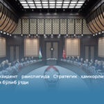 Икки президент раислигида Стратегик ҳамкорлик кенгаши йиғилиши бўлиб ўтди