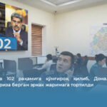 Тошкентда 102 рақамига қўнғироқ қилиб, Дональд Трамп устидан ариза берган эркак жаримага тортилди