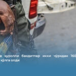 Нигерияда қуролли бандитлар икки чўркдан 160дан ортиқ фуқарони қўлга олди