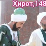 Навоийнинг пули ёмон кўп бўлган!  НАВОИЙ МИЛЛИАРДЕР!.. Ҳозир сайтга кириб ўқингда, барини билиб оласиз!..