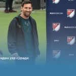 Месси халқдан узр сўради