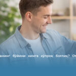 Ўғил боланинг бўйини кимга кўпроқ боғлиқ? Отагами ёки онага