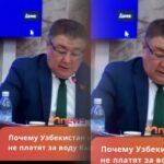 Қирғиз депутати Ўзбекистон ва Қозоғистон сув учун Қирғизистонга тўлов қилиши кераклигини айтди (Видео)