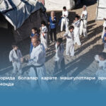 Ғазо секторида болалар карате машғулотлари орқали руҳий таянч топмоқда