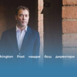 The Washington Post нашри бош директори истеъфога чиқди.