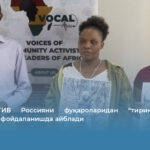 Кения ТИВ Россияни фуқароларидан “тирик қалқон” сифатида фойдаланишда айблади