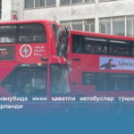 Лондон жанубида икки қаватли автобуслар тўқнашди, олти киши жабрланди