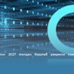 Қирғизистон 2027 йилдан бошлаб рақамли сомни жорий этади