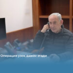 Нетаняҳу: Операция узоқ давом этади