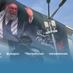 Теҳронлик фуқаро: “Репрессия механизми ҳали ҳам ишлаяпти”