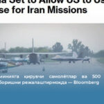 АҚШ Руминияга қирувчи самолётлар ва 500 нафаргача ҳарбий юборишни режалаштирмоқда — Bloomberg