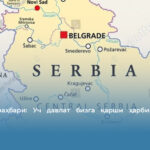 Сербия раҳбари: Уч давлат бизга қарши ҳарбий иттифоқ тузмоқда