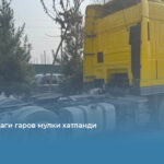 Қидирувдаги гаров мулки хатланди