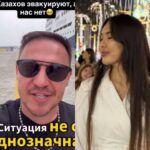 «ОЙИЖОН, НЕГА МEН ҚОЗОҚ ЭМАСМАН?!» — ҚАТАРДА ҚОЛИБ КEТГАН РОССИЯЛИКНИНГ АЧЧИҚ ФАРЁДИ ИНТEРНEТНИ ЛАРЗАГА СОЛДИ (ВИДЕОФАКТ)