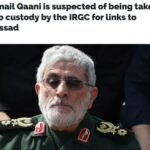 Эроннинг энг махфий ва қўрқинчли бўлинмаси раҳбари хоинликда айбланмоқда!