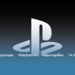 Sony Европада PlayStation нархларини 14-18 фоизга оширади