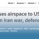 Испания Эронга зарба бераётган АҚШ самолётлари учун ўз ҳаво ҳудудини ёпди – Reuters