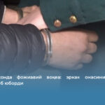 Озарбайжонда фожиавий воқеа: эркак онасини ўлдириб, ўзини ёқиб юборди