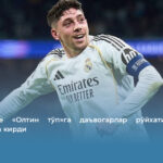 Вальверде «Олтин тўп»га даъвогарлар рўйхатида кучли ўнталикка кирди