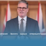 Буюк Британия Эронга қарши операцияларда иштирок этмоқда