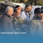 Нетаньяху ҳужумлардан омон қолди