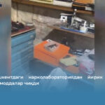 ДХХ: Тошкентдаги нарколабораториядан йирик миқдорда гиёҳванд моддалар чиқди