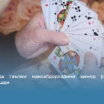 Андижонда таълим мансабдорларини қимор ўйнаётганда қўлга олишди