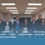 Туркий маданият ва мерос жамғармаси ҳамда Қозоғистоннинг етакчи муассасалари ўртасида англашув меморандуми имзоланди