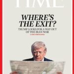 “Чиқиш йўли қаерда?”