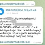 Огоҳлик! “Судга чақирув” ҳақидаги APK файлларни ҳеч қачон очманг