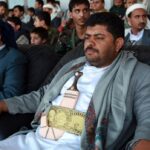 Ҳусийлар АҚШ ҳужумларни тўхтатса, сулҳга амал қилишларини маълум қилди