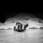 Одамларга нима бўляпти-а: эрини ўлдириб, жасадини парчалабди