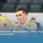 Туркия суперлигаси. Шомуродовнинг дубли “Башакшеҳир”га йирик ғалаба келтирди