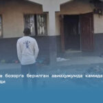 Нигерияда бозорга берилган авиаҳужумда камида 200 киши ҳалок бўлди