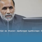 Эронда АҚШ ва Исроил зарбалари қурбонлари 3,3 мингдан ошди