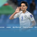 Ўзбекистонлик икки футболчи Португалия клубига йўл олмоқда