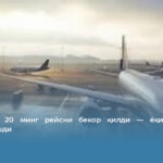 Lufthansa 20 минг рейсни бекор қилди — ёқилғи нархи кескин ошди